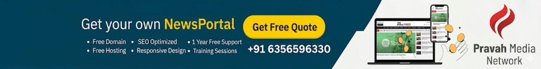 PM Network
